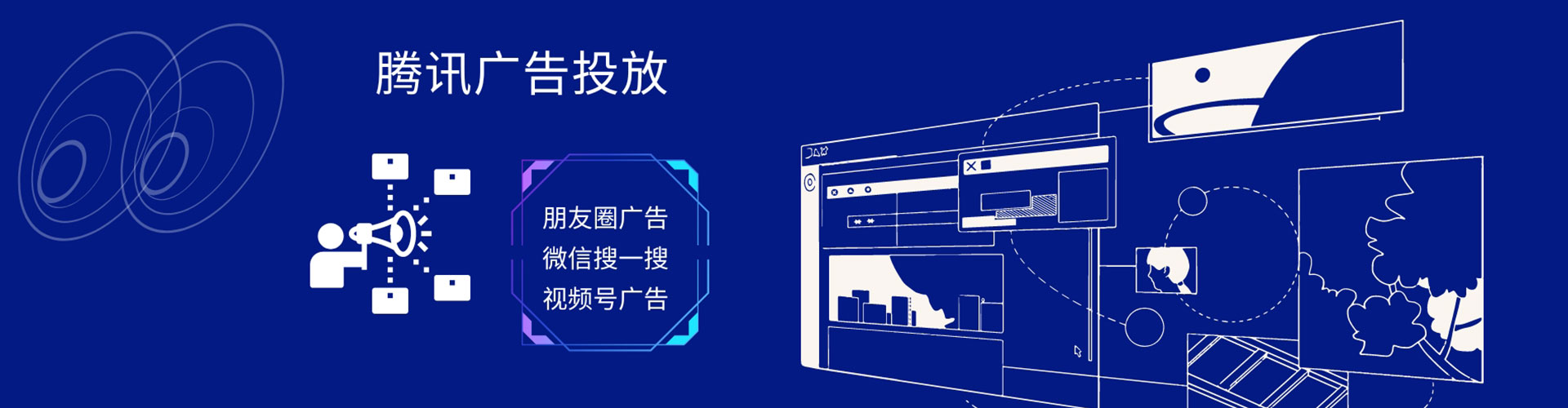 铅山百度竞价排名