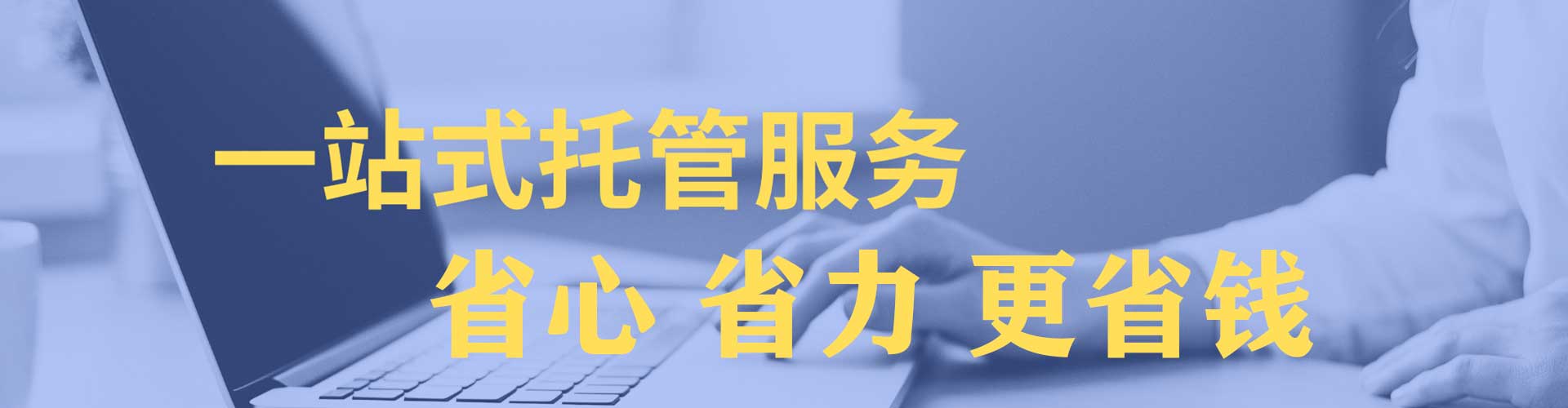 铅山百度广告推广